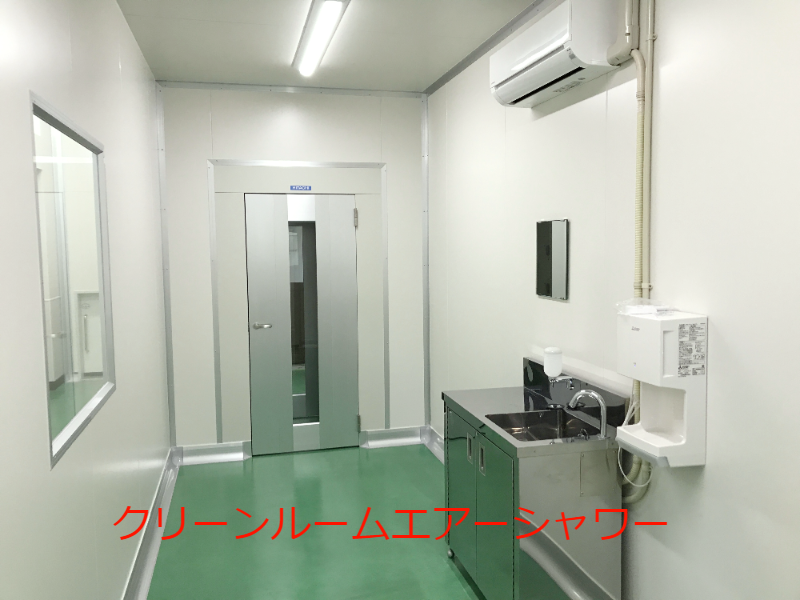 SBRホームページ