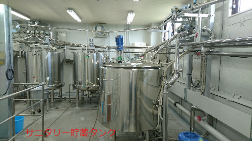 SBRホームページ